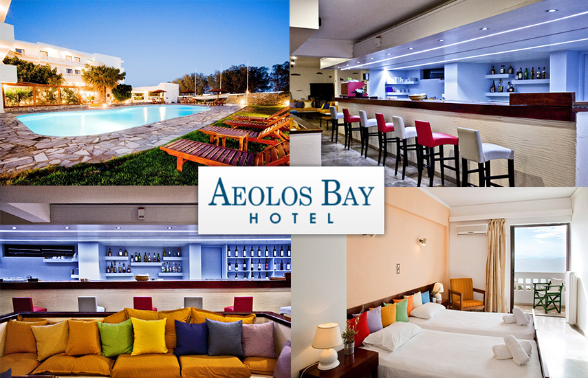 Kαλοκαιρι στη THNO: Απο 205€ για 4ημερη αποδραση 2-3 ατομων, με Πρωινο, στο υπεροχο "Aelos Bay Hotel" στη Χωρα