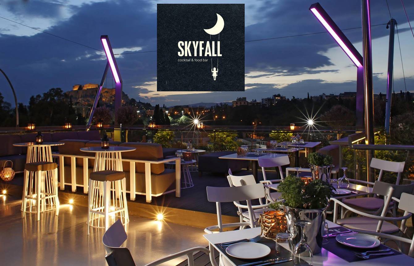 ΓΙΑ ΛΙΓΕΣ ΜΟΝΟ ΜΕΡΕΣ: 39,9€ από 80€ για πλήρες menu 2 ατόμων, ελεύθερη επιλογή, στο ''Skyfall Food Bar'' με θέα Ακρόπολη & Λυκαβηττό, μια µοναδική εµπειρία ευ ζην