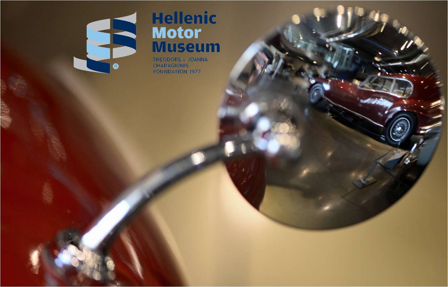 Από 4€ για είσοδο στο ''Ελληνικό Μουσείο Αυτοκινήτου'', αφιερωμένο στην τεχνολογία και στην εξέλιξη του αυτοκινήτου, με περισσότερα από 110 εκθέματα. Επιπρόσθετα οδηγήστε στον ΠΡΟΣΟΜΟΙΩΤΗ της F1 του μουσείου με μόνο 4€!