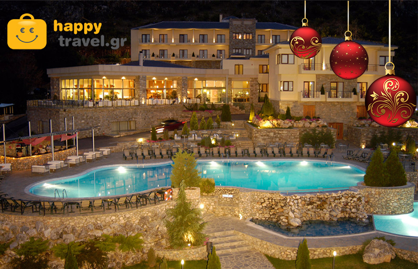 Γιορτές στην Καστοριά: Από 317€ για 4ήμερη απόδραση 2 ατόμων, με Ημιδιατροφή, στο υπερπολυτελές Limneon Resort & Spa 5*