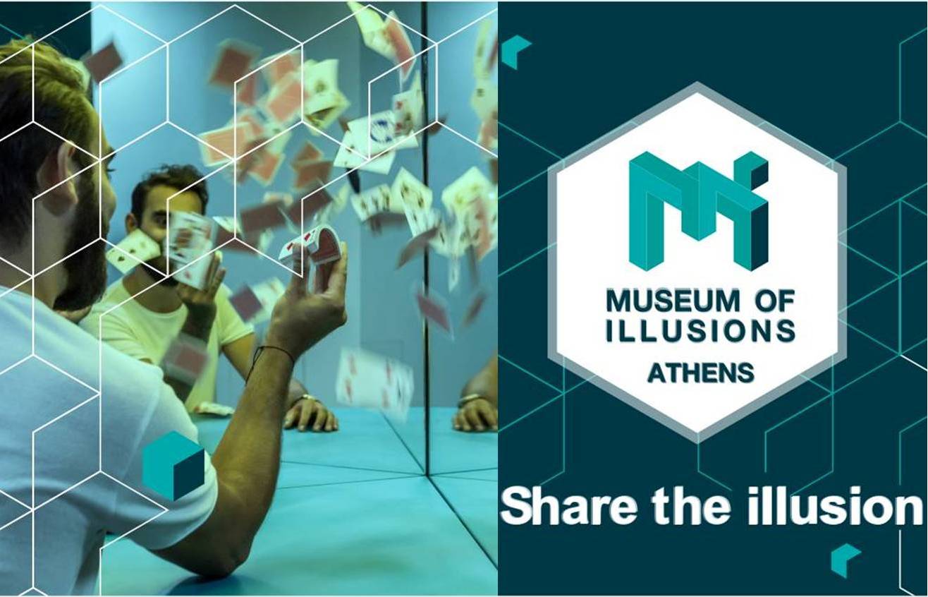 4,5€ από 9€ για είσοδο στο ολοκαίνουργιο ''Museum of Illusions Athens'' (Μουσείο Ψευδαισθήσεων) στην Ερμού! ...γιατί η πραγματικότητα είναι απλά μία ψευδαίσθηση, αν και πολύ επίμονη! Μια εμπειρία ζωής!