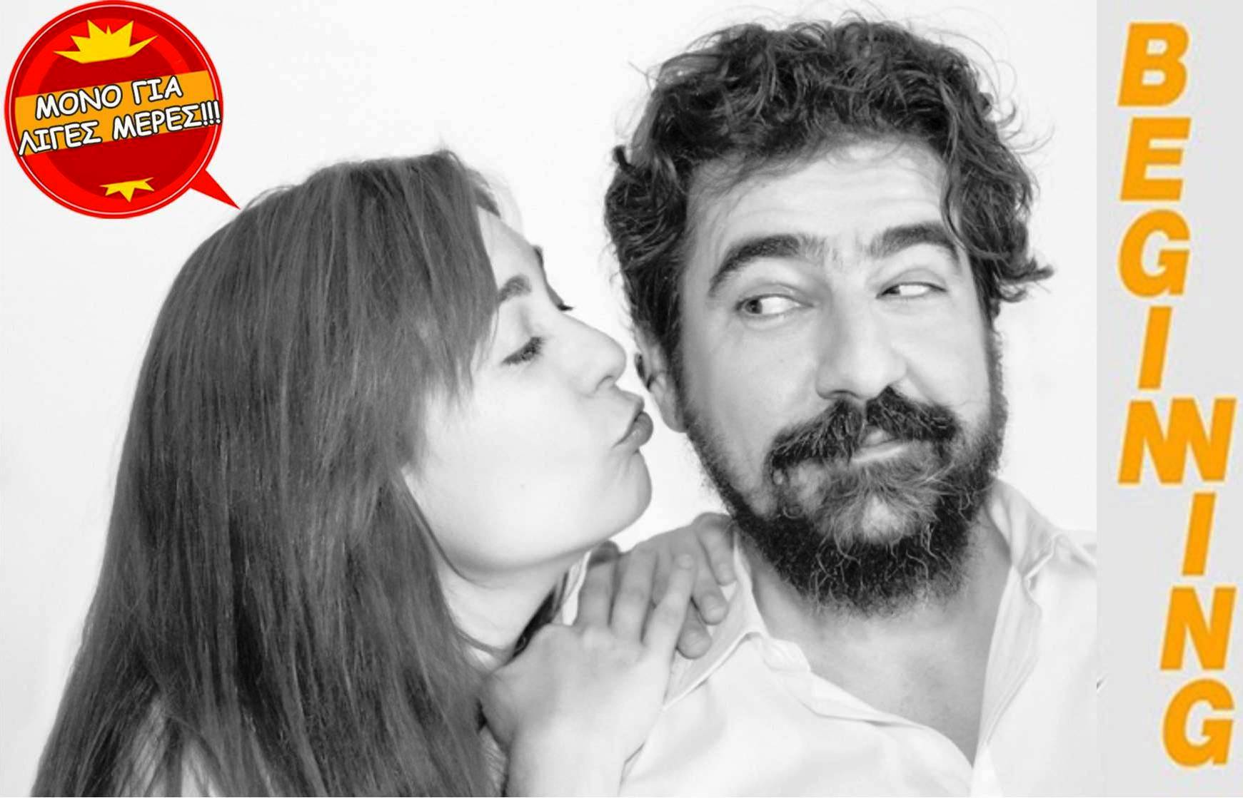 ρομάντζο παιχνίδια dating ένοπλες δυνάμεις που χρονολογούνται