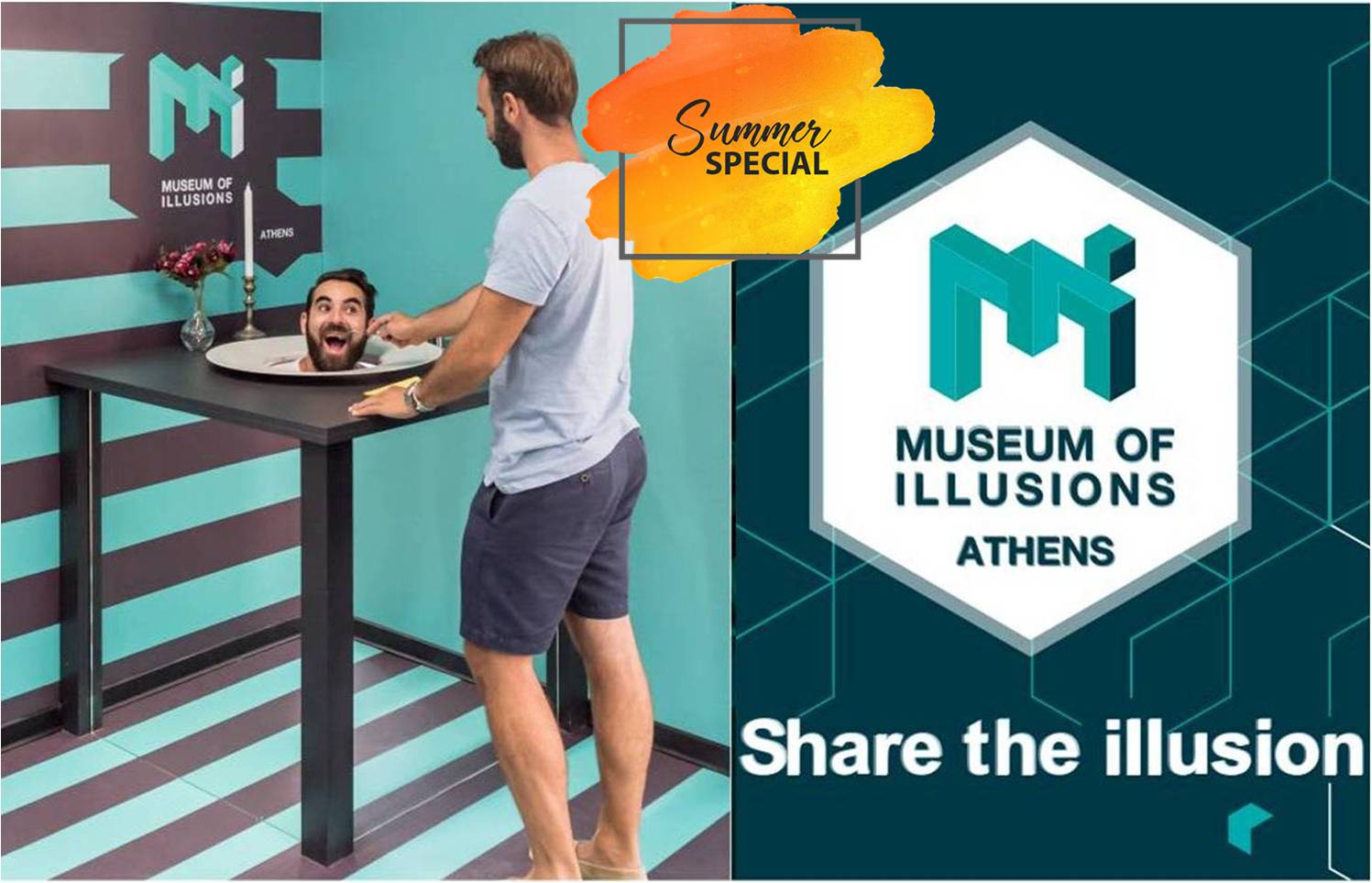 6€ από 9€ για είσοδο στο αγαπημένο ''Museum of Illusions Athens'' (Μουσείο Ψευδαισθήσεων) στο Μοναστηράκι, γιατί τίποτα δεν είναι όπως φαίνεται... ειδικά ΕΔΩ!