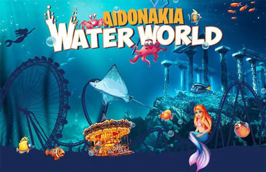 ''Aidonakia Water World'' στο Μαρούσι: 13,9€ από 19,5€ για Απεριόριστη Πρόσβαση (All Day Pass) & Μάρκα για Συγκρουόμενα! Ξέφρενη διασκέδαση σε Water Battle Arena, laser tag Arena, survival στίβο μάχης και 20 ακόμα παιχνίδια δράσης και διασκέδασης / Πειρατές, γοργόνες, μάγισσες, αμύθητοι θησαυροί και χαμένα μυστικά