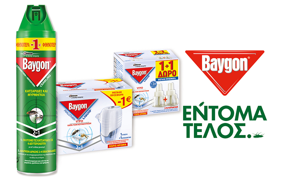 12€ από 17,5€ για Σετ Προστασίας Baygon με Εντομοκτόνο για Κατσαρίδες και Μυρμήγκια & Συσκευή με Ανταλλακτικό Υγρό για Κουνούπια