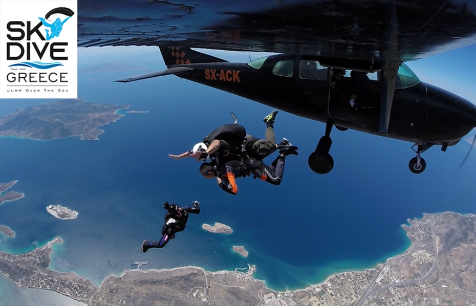 180€ από 200€ για Ελεύθερη Πτώση με τη μέθοδο Tandem, από 12.000 πόδια, από το ''Skydive Greece'' κοντά στην Αθήνα! Ο γρηγορότερος και οικονομικότερος τρόπος να ΖΗΣΕΙΣ την ελεύθερη πτώση
