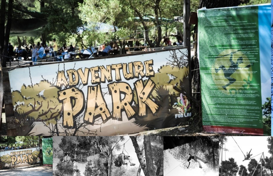 ADVENTURE PARK: 40€ για 1 ΧΡΥΣΟ Premium Bραχιολάκι που περιλαμβάνει 3 ώρες Zip Line, Απεριόριστες Δραστηριότητες & 5 προϊόντα από το Bar