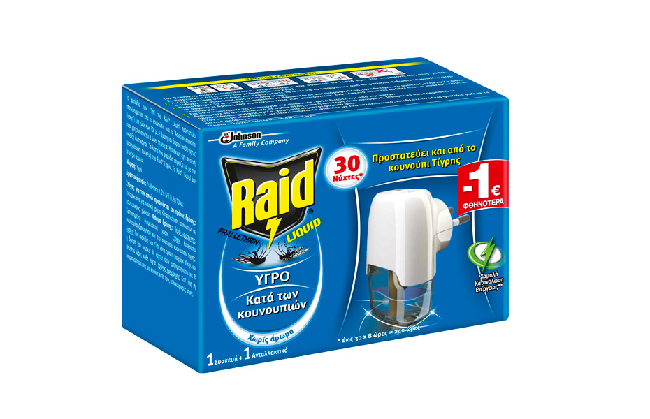 RAID Liquid Υγρό σετ κατά των κουνουπιών, διάρκειας 30 νυχτών! Aπό 4€ για 1-3 συσκευασίες, για αποτελεσματική προστασία από τα κουνούπια