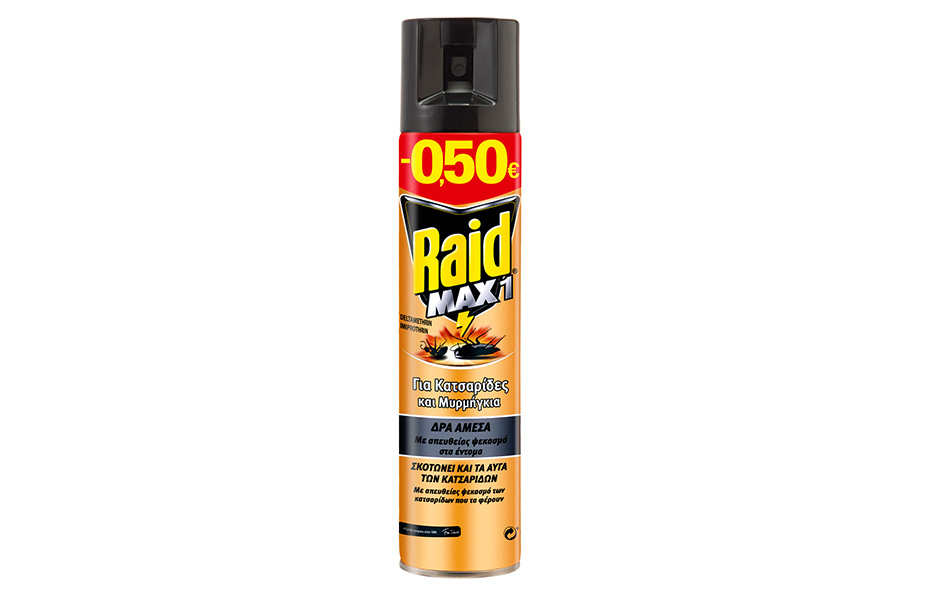 RAID Kατσαριδοκτόνο MAX 1 Spray Aεροζόλ: Aπό 3,5€ για 1-3 συσκευασίες 300ml, για άμεση δράση και προστασία από κατσαρίδες & άλλα βαδιστικά έντομα