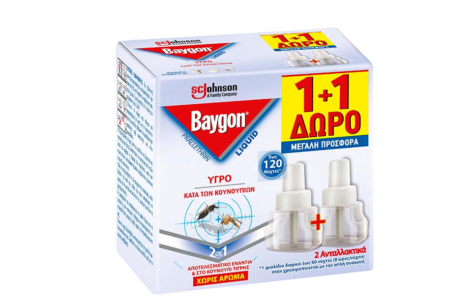 BAYGON Υγρό Ανταλλακτικό Εντομοαπωθητικό Liquid 120 Νύχτες (72ml): Aπό 7€ για 1-3 συσκευασίες, για προστασία από τα κουνούπια