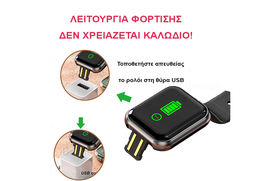 12€ από 39,9€ για Ρολόι Smart Watch & Activity Tracker D13, ιδανικό για αθλητικές δραστηριότητες & τη διαχείριση της υγείας σας, με 20 διαφορετικές λειτουργίες για όλες τις ανάγκες υγείας, άθλησης & επικοινωνίας! ΝΕΑ ΠΑΡΑΛΑΒΗ! ΜΟΝΤΕΛΟ 2022!