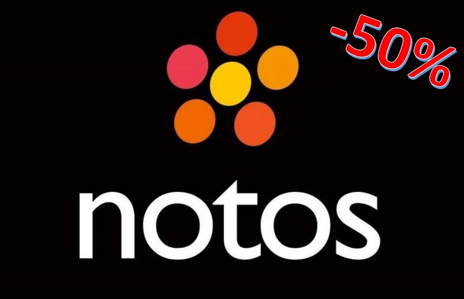 25€ από 50€ για αγορές ρούχων, αξεσουάρ, καλλυντικών, αρωμάτων κλπ στα πολυκαταστήματα NOTOS Αθήνας, Πειραιά, Θεσσαλονίκης & Kαλαμάτας. ΜΟΝΟ ΓΙΑ 1.000 κουπόνια!