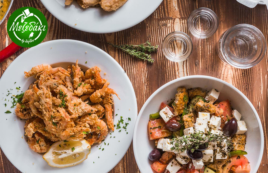 25€ από 35€ για πλήρες menu 2 ατόμων, με ελεύθερη επιλογή από τον κατάλογο, στο μεζεδοπωλείο ''Λόρδος Mezedaki'' στην πλατεία Καισαριανής
