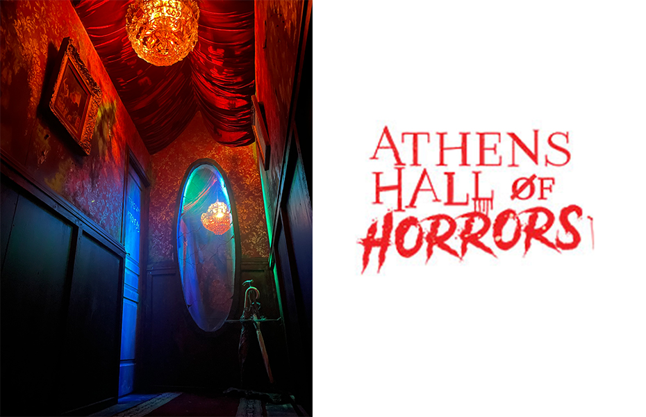 8€ από 12€ για είσοδο στο ολοκαίνουργιο ''Athens Hall of Horrors'' στο Μοναστηράκι, η απόλυτη εμπειρία τρόμου για πρώτη φορά στην Ελλάδα!