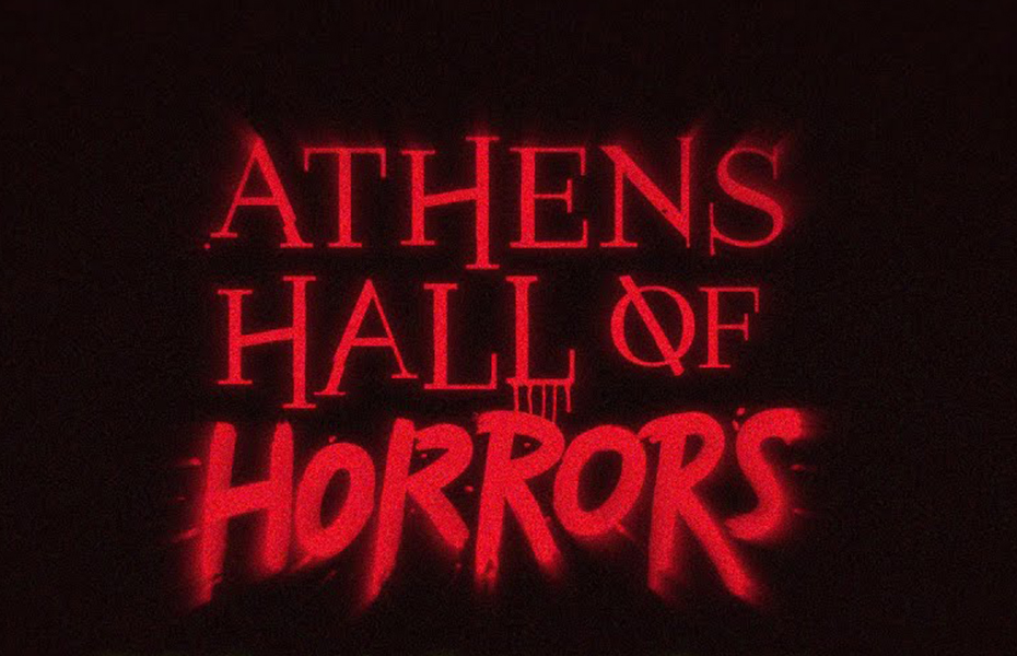 8€ από 12€ για είσοδο στο ολοκαίνουργιο ''Athens Hall of Horrors'' στο Μοναστηράκι, η απόλυτη εμπειρία τρόμου για πρώτη φορά στην Ελλάδα!